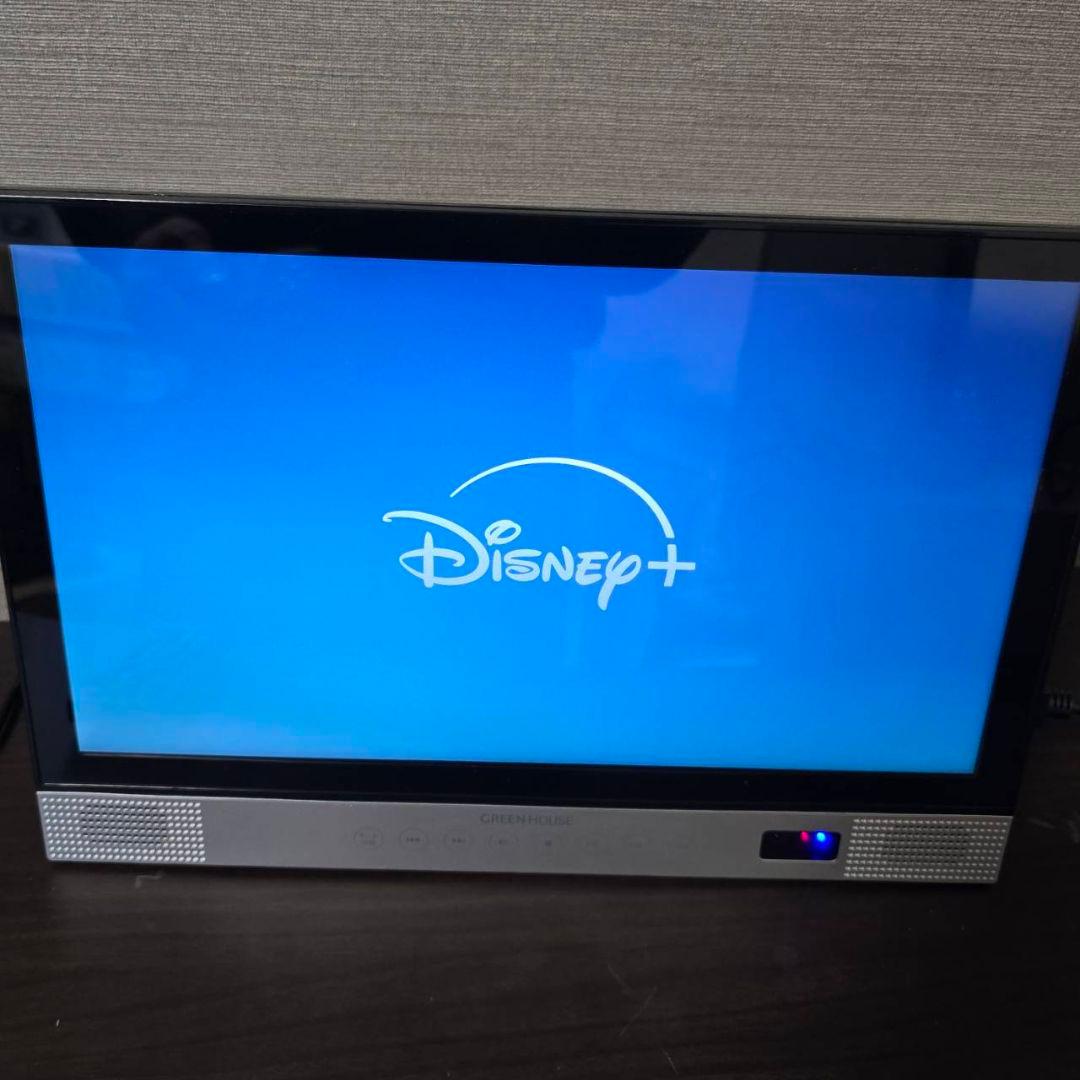 本日限定値下げグリーンハウス14インチブルーレイプレイヤー美品