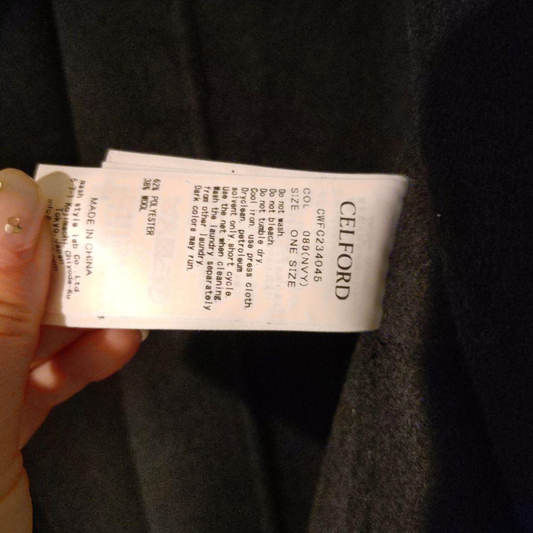 最終値下げ！CELFORD ミドル丈リバーコート - メルカリ