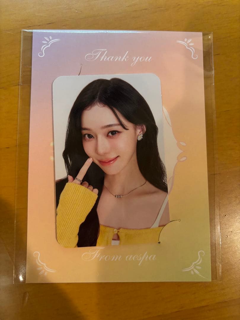 aespa 継続特典 ウィンター トレカ - メルカリ