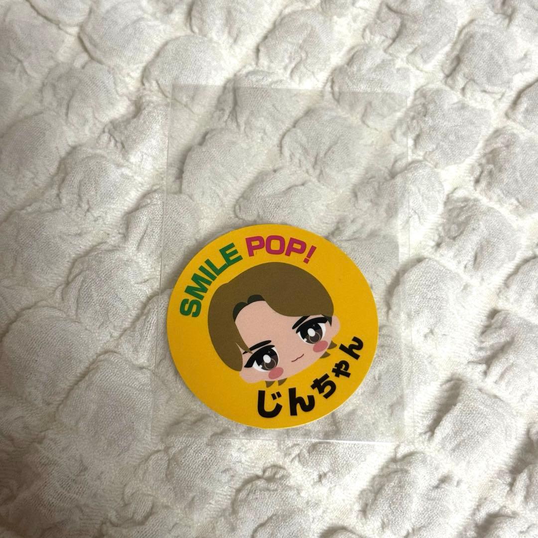 M!LK 吉田仁人 スマイルポップ スマポ ステッカー 即購入◎ - メルカリ