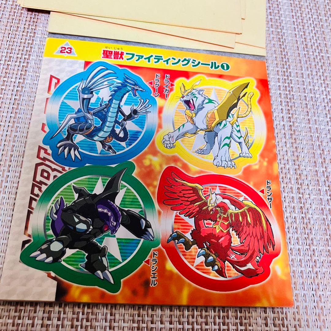 爆転シュートベイブレード 爆転ステッカー3 まるごとシールブック 2002