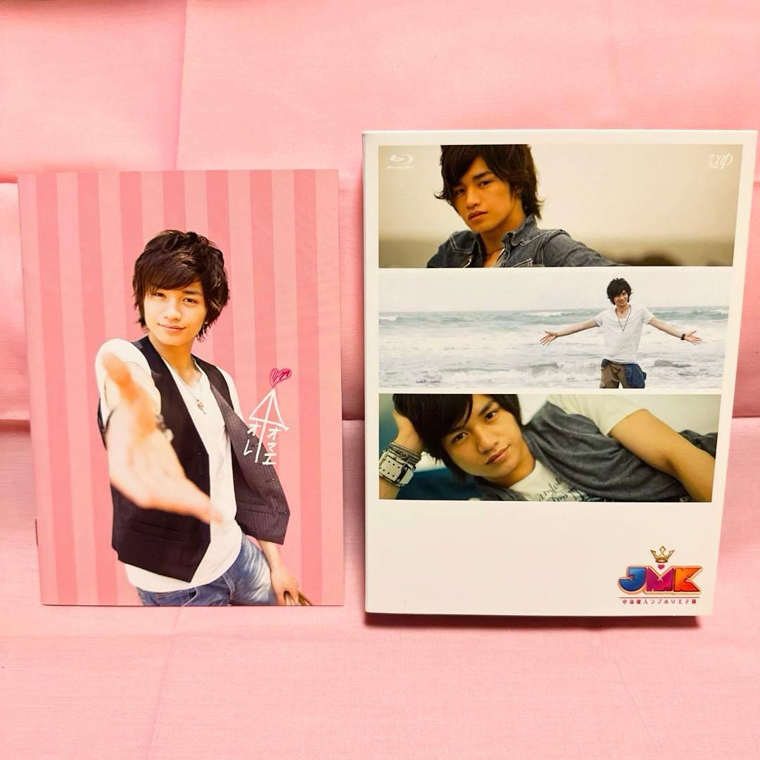 中島健人 ラブホリ王子様 Blu-ray - メルカリ