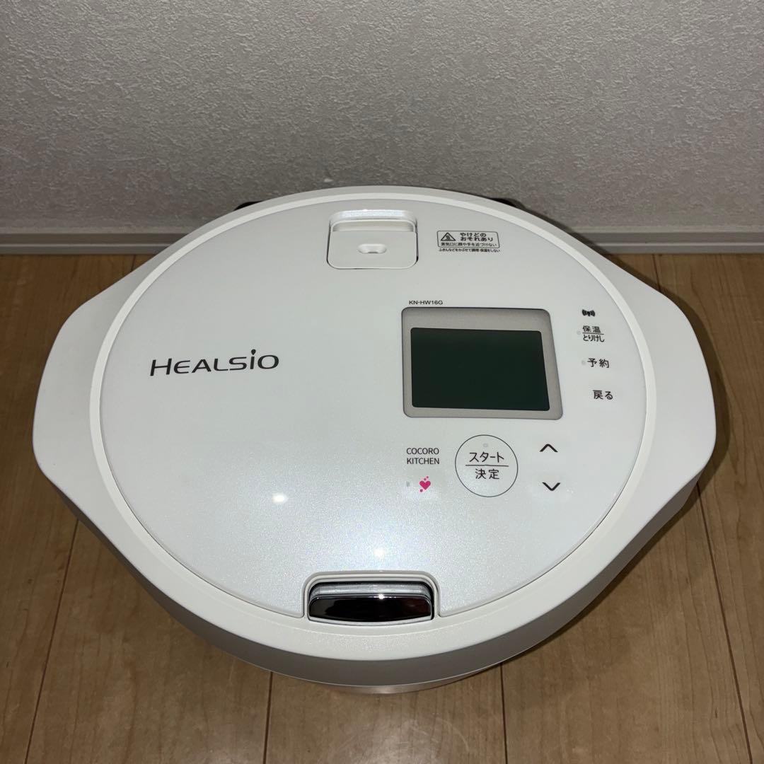 極美品　SHARP ヘルシオホットクック 1.6L KN-HW16G自動調理鍋