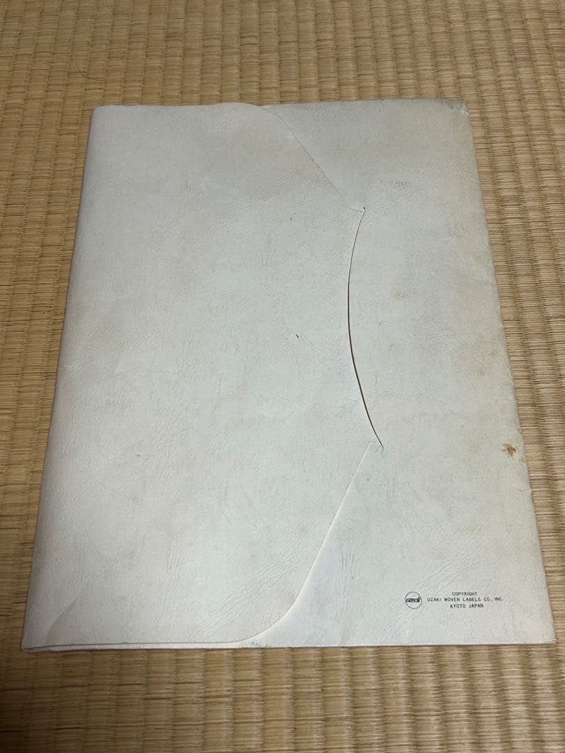 大阪万博1970年 岡本太郎 西陣織 ミャクミャク