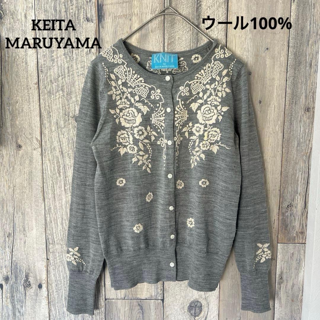 訳ありKEITA MARUYAMA ケイタマルヤマ 花柄刺繍 ウール100% - メルカリ