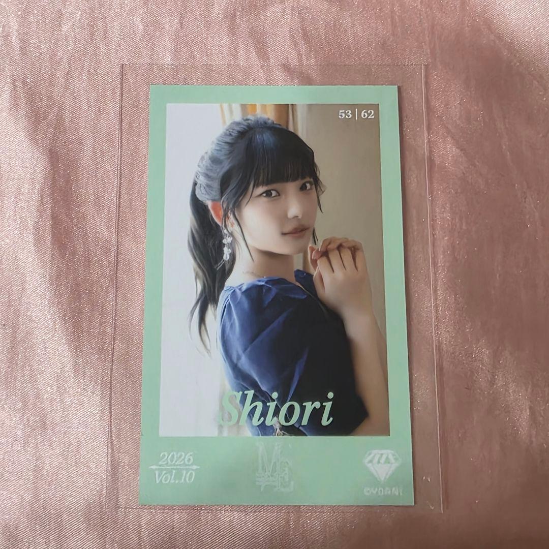 ノイミー 永田詩央里 ミニフォト モブノデレラ - メルカリ