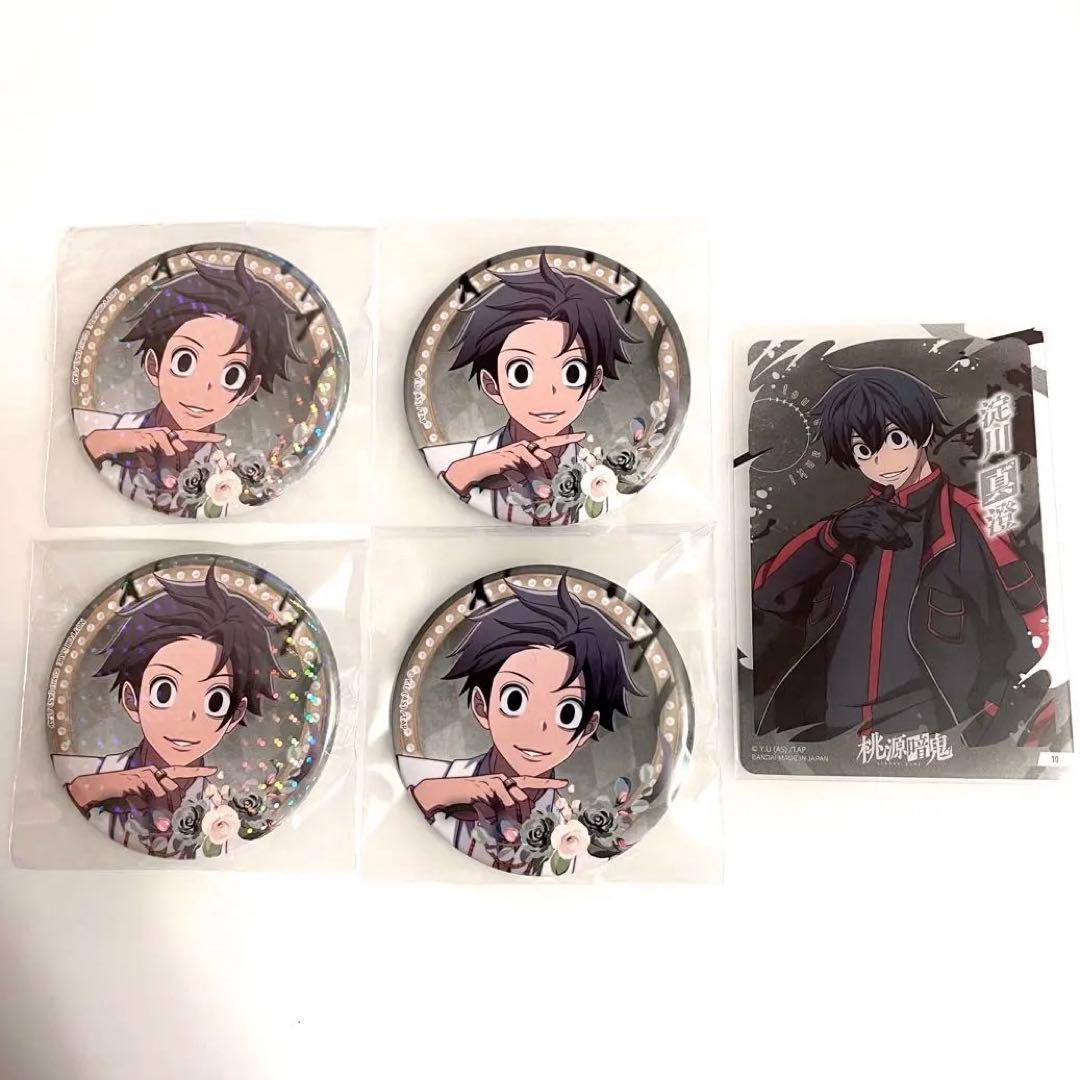 桃源暗鬼 天使と悪魔 淀川真澄 缶バッジ BOX特典 クリアカード