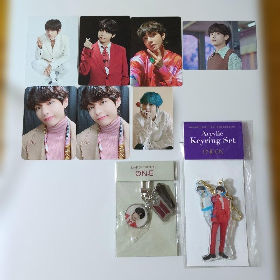 BTS テヒョン V テテ トレカ まとめ売り アクリルキーホルダー - メルカリ