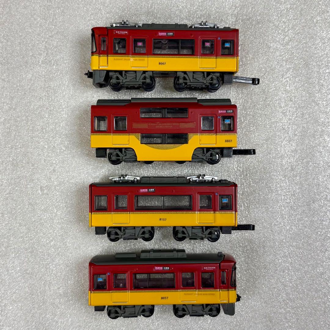 Bトレイン 京阪 8000系 エレガントサルーン 4両セット - メルカリ