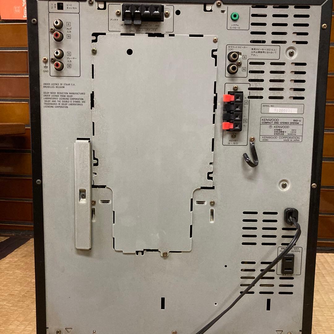 ジャンク品 ケンウッド ロキシーG1コンポ - メルカリ