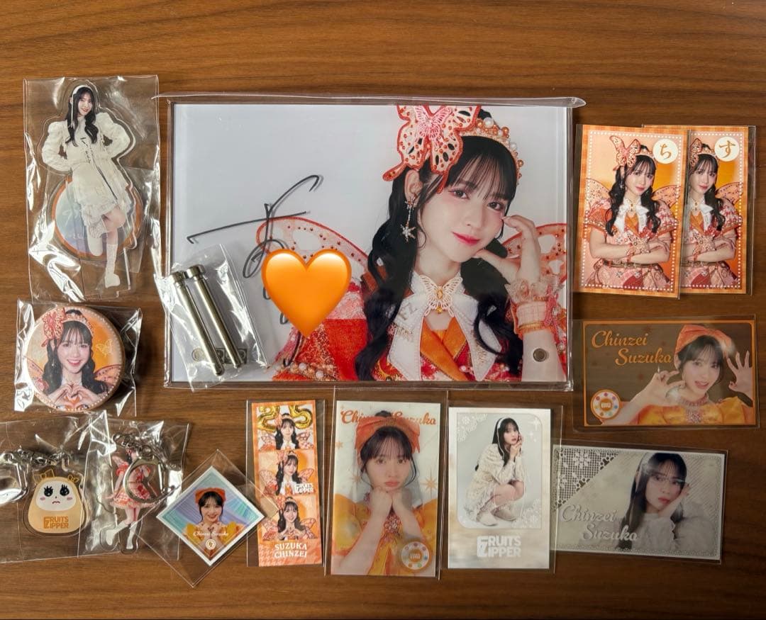 FRUITS ZIPPER 鎮西寿々歌 ラッフル A賞 まとめ売り - メルカリ
