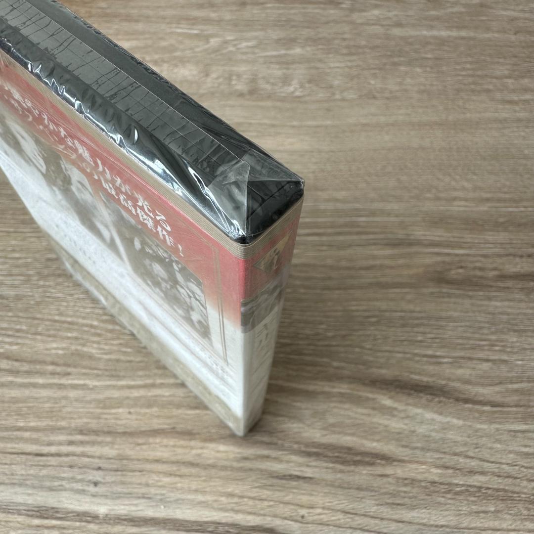 名画への扉付き！ギルダ：未開封DVD