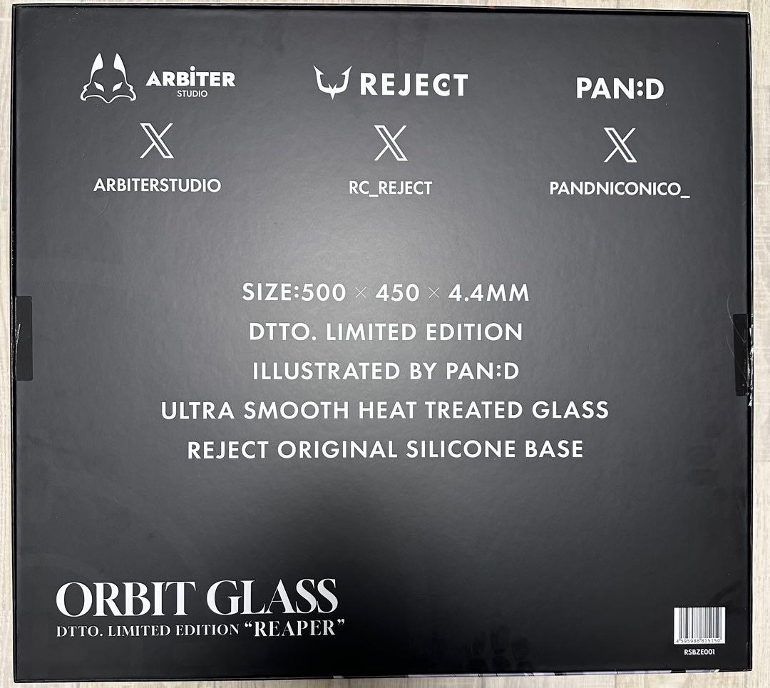 ORBIT GLASS dtto. LimitedEdition ナンバリング有 - メルカリ