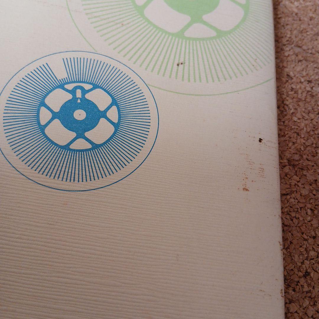 東京電信施設所のあゆみ 昭和 古本 電電公社 昭和61年 - メルカリ