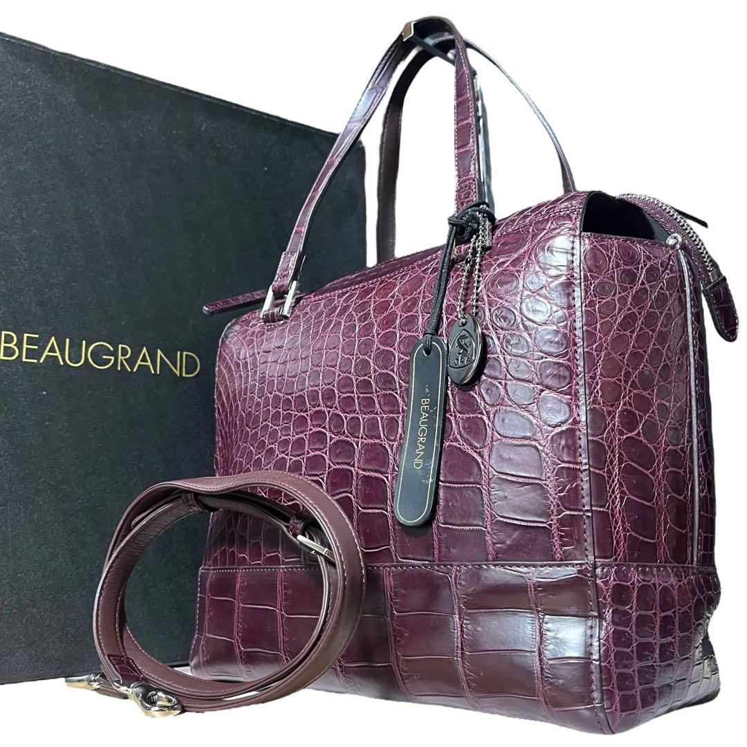 アメリヴィンテージ ファーカラーブロックスウェットの通販はau PAY