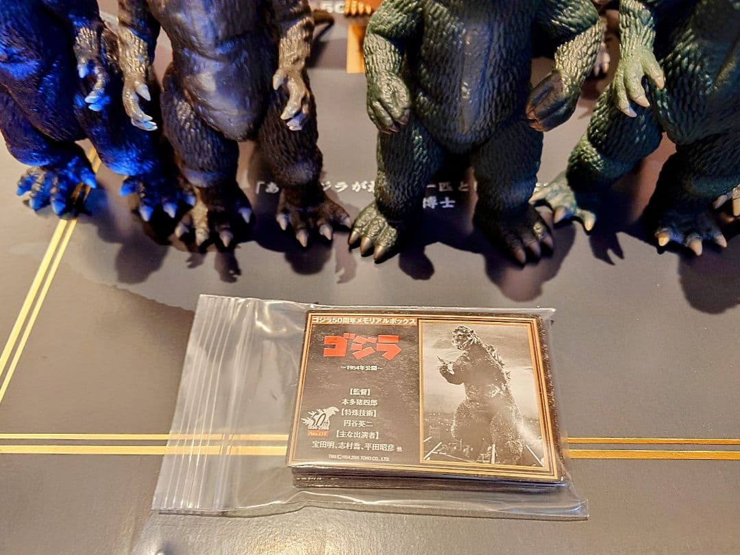 ゴジラ50周年メモリアルボックス ソフビ10体＋カードのみ GODZILLA