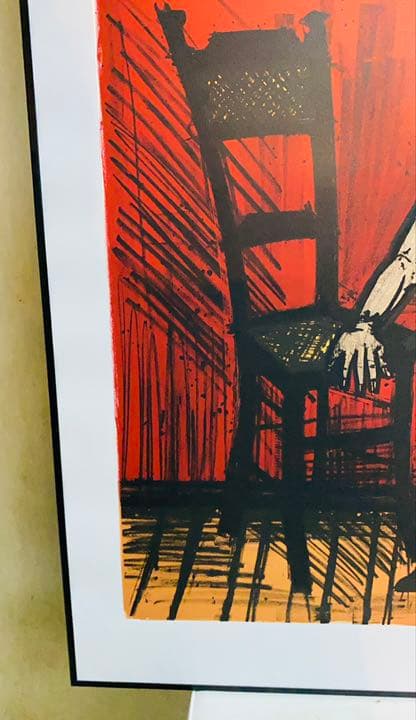 希少！★ベルナール・ビュッフェ 〜サーカスシリーズ  オリジナルリトグラフ版画 ベルナール・ビュッフェ サーカスシリーズ 大女 | 絵画など美術品の