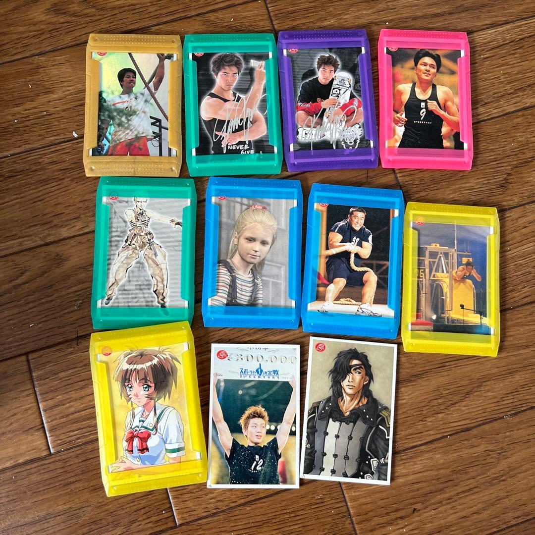 めんこスタジアム スーパーセット - メルカリ