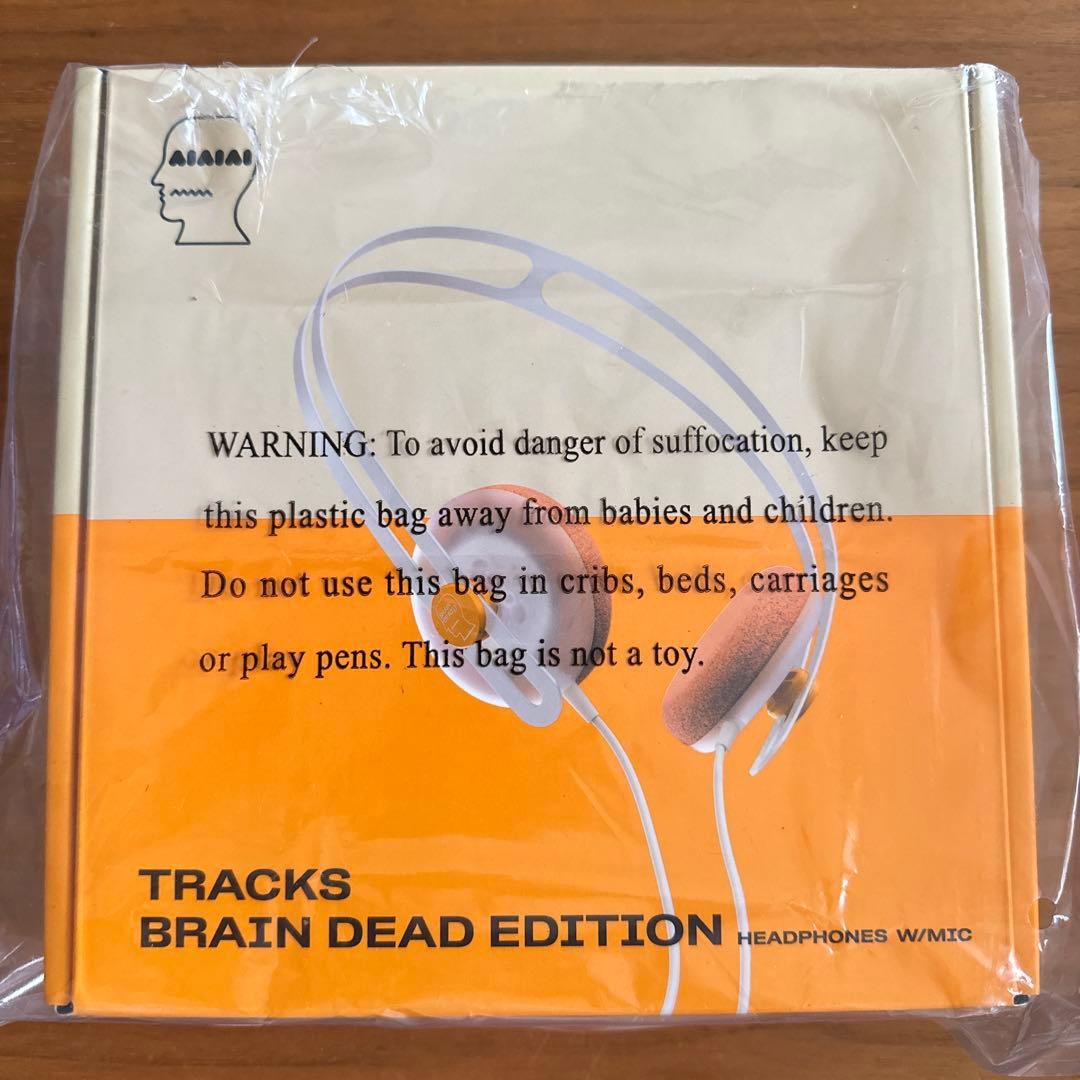 AIAIAI Tracks Brain Dead Edition ヘッドホン - メルカリ