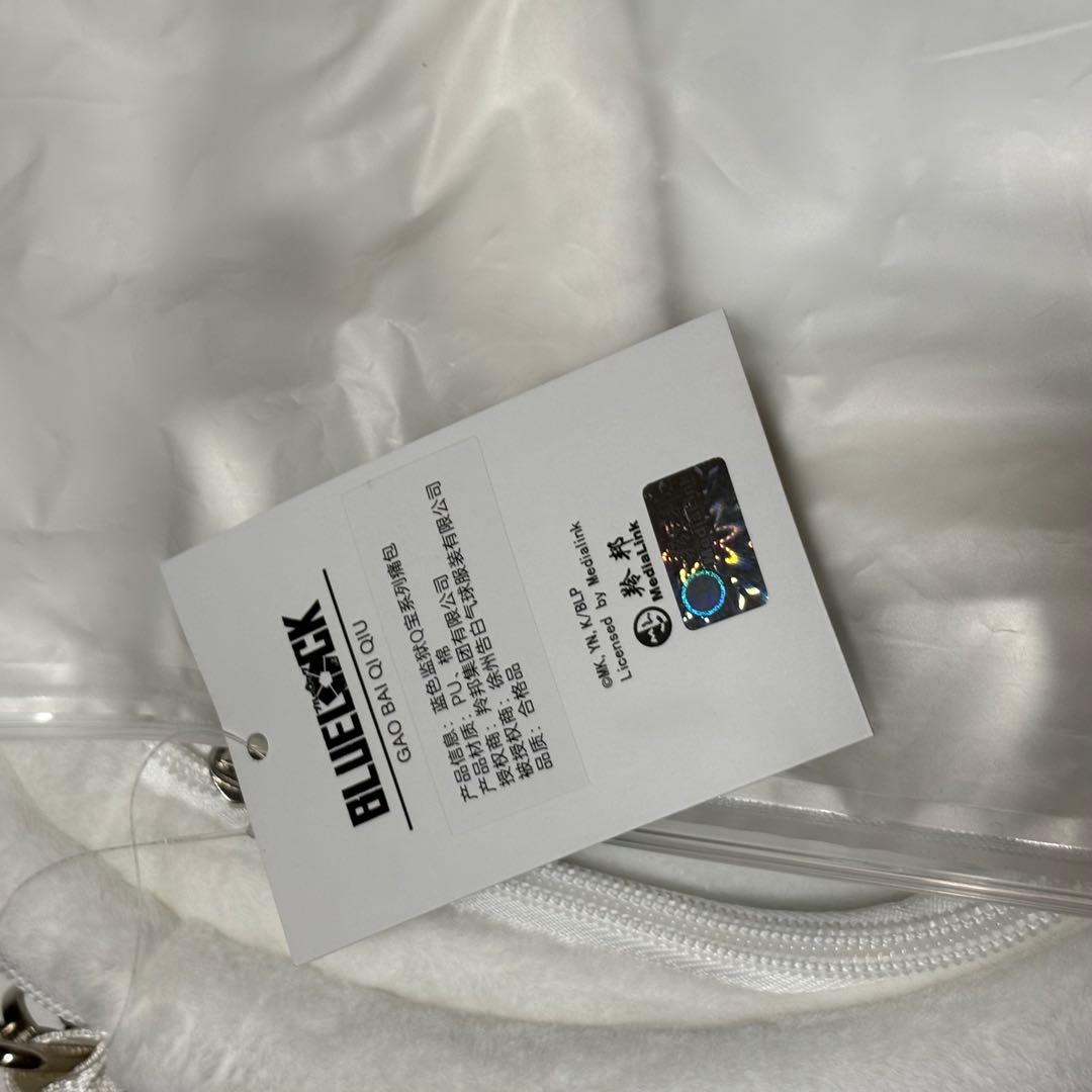 ブルーロック 糸師凛 中国限定 白兎バッグ ビッグおまんじゅう