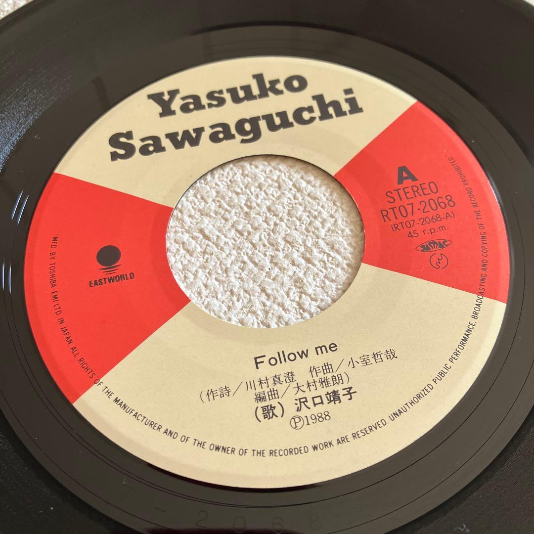 沢口靖子 FOLLOW ME EPレコード - メルカリ