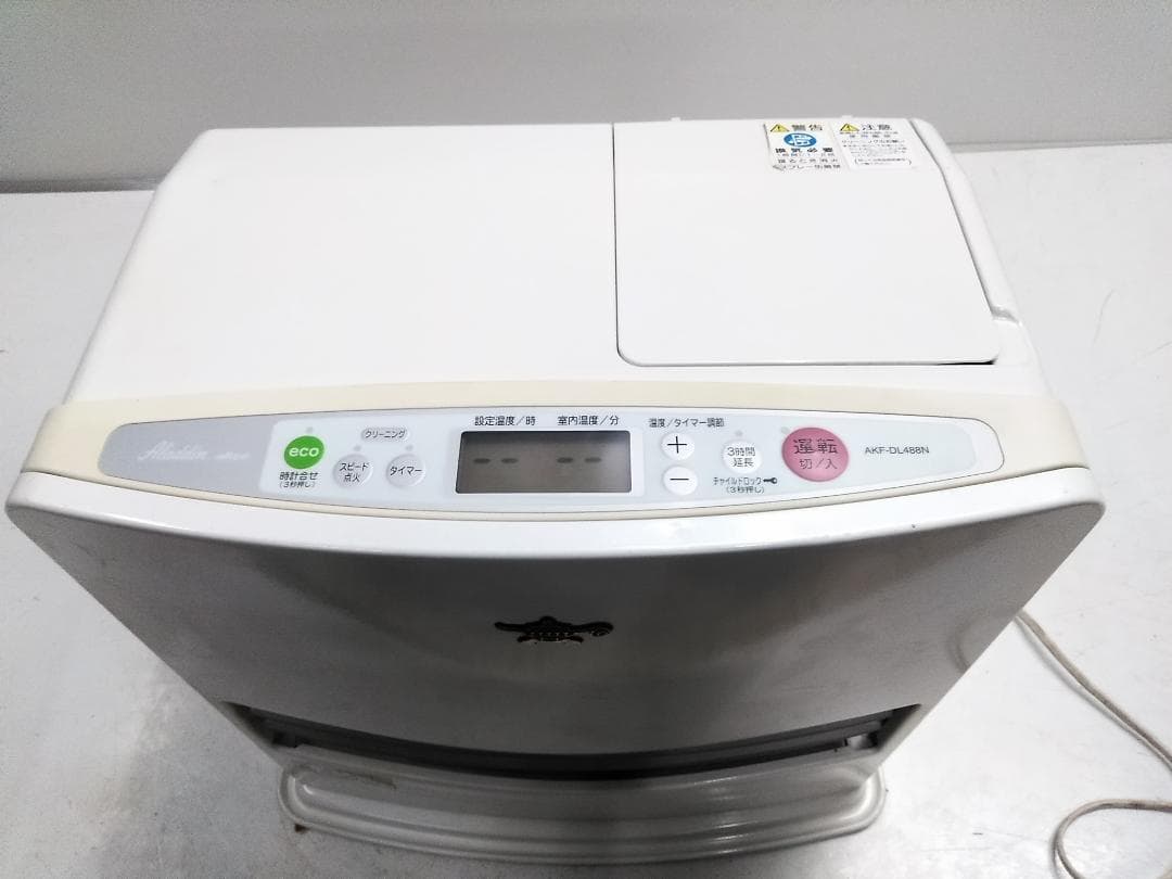 アラジン 石油ファンヒーター アライズ 13畳-17畳 AKF-DL488N☆ - メルカリ