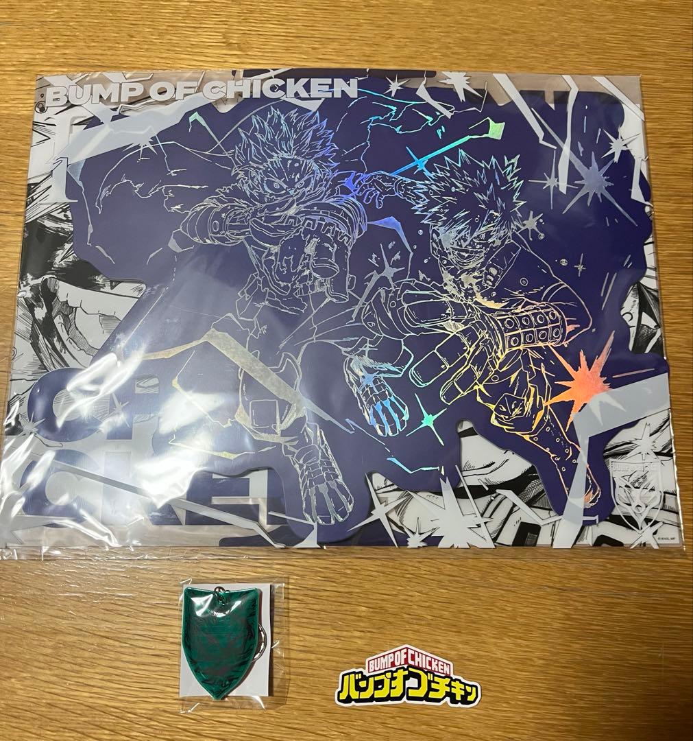 BUMPOFCHICKEN Toys factory限定版 i シリアルナンバーを取り出すため1