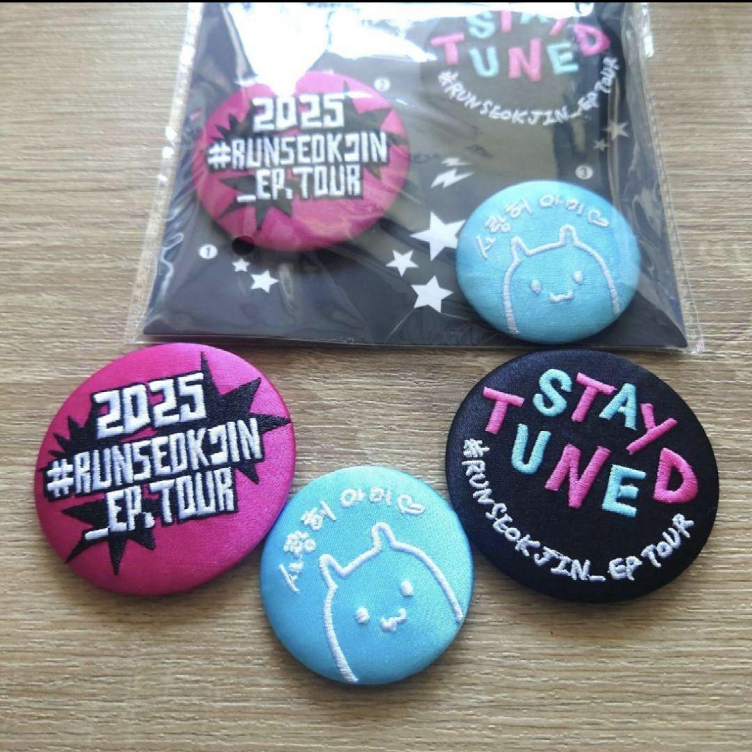 BTSジンツアー】刺繍缶バッジセット ロゴバージョン新品未開封 ラス1