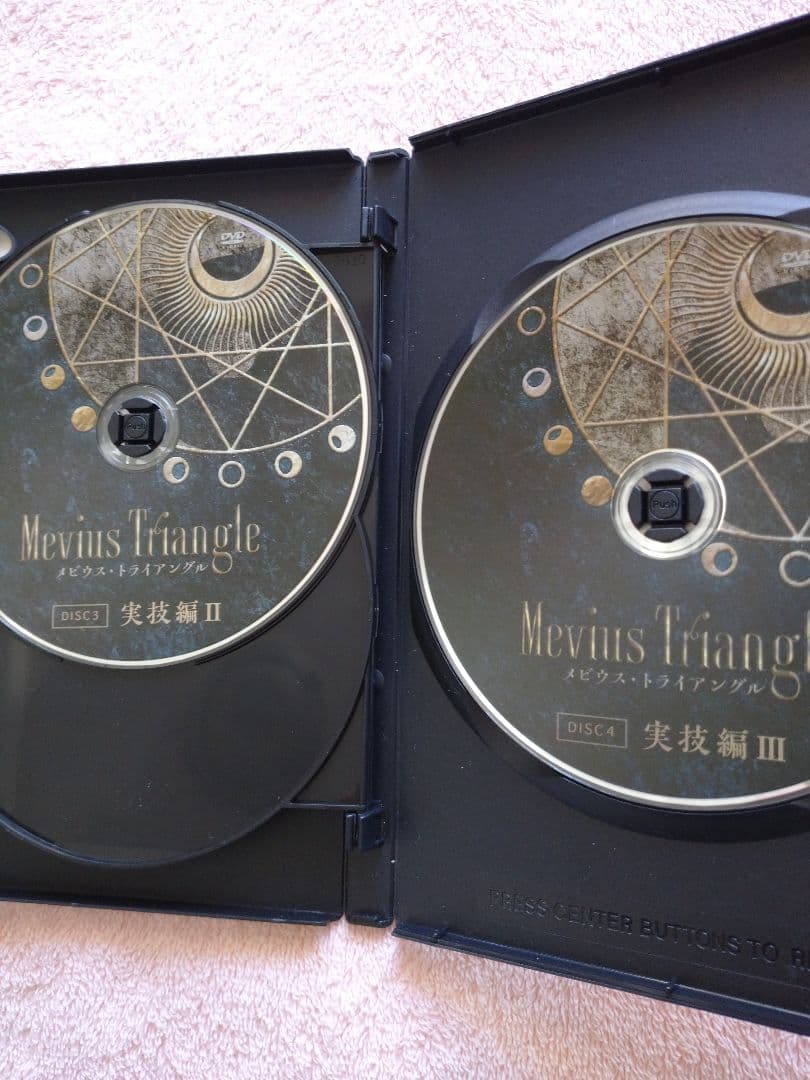 Mevius Triangle メビウス・トライアングル DVD