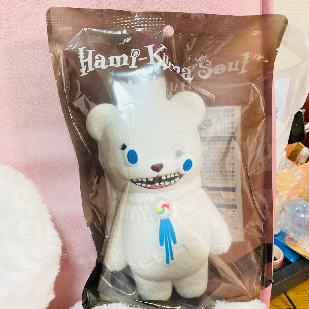 ハミクマ ソウル グッズセット usj ユニバ マスコット クッション