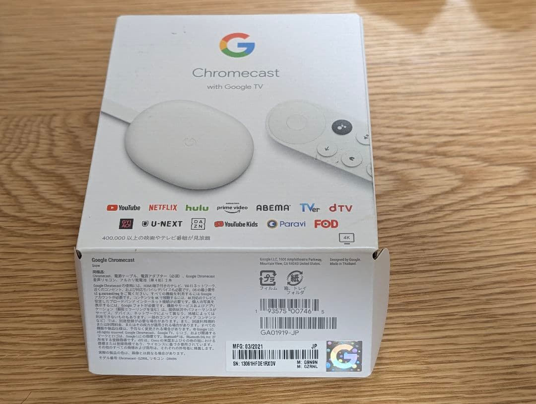 Chromecast　with　Google TV Google Chromecast with Google TV - Streaming Entertainment in 4K