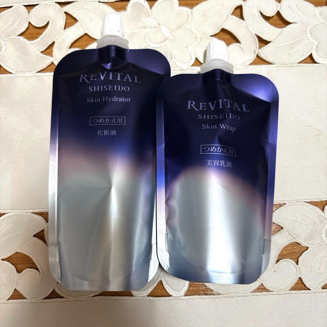 C115.116】 リチアポイントクリーム マッサージクリーム 300gウォブ