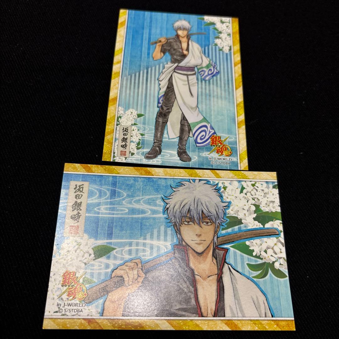 銀魂 J-WORLD 花鳥風月 イラストシート 2枚 - メルカリ
