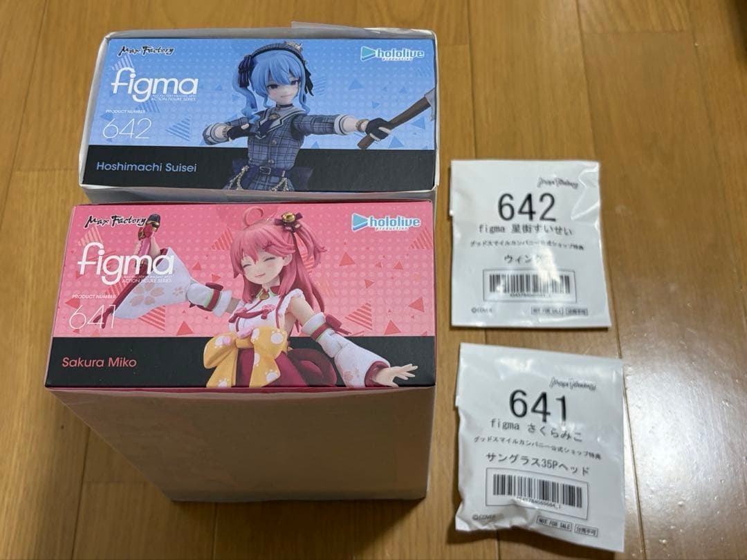 figma 星街すいせい さくらみこ - メルカリ