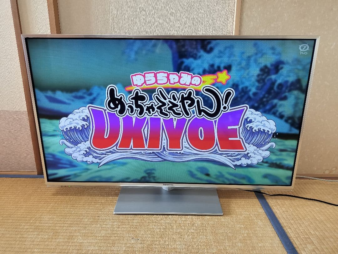 パナソニック 42型テレビ 3D対応 スマートVIERA TH-L42DT60 - メルカリ