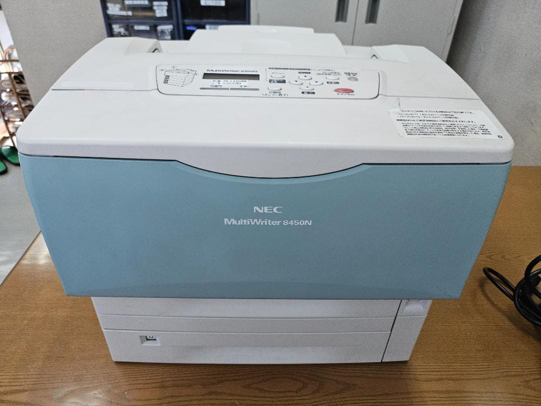 NEC レーザープリンタ MultiWriter 8450N PR-L8450N NEC MultiWriter 8450N NEC A3モノクロレーザープリンタ 増設ホッパ付