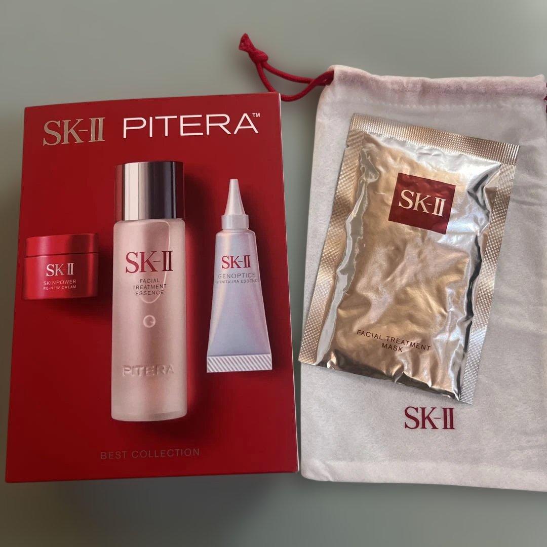 SK-II ピテラ ベストコレクション化粧水 美容液 クリーム パック エスケーツー ピテラ ベストコレクション｜SK-II JP
