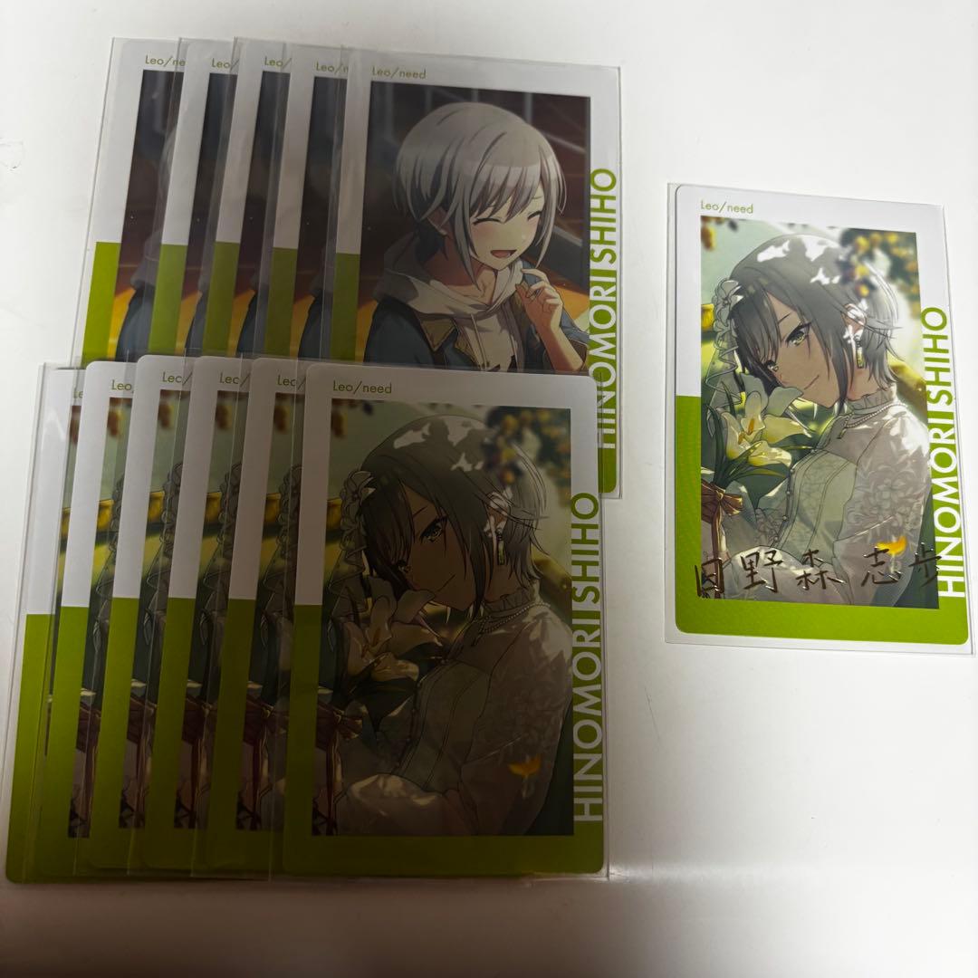 プロセカ 日野森 志歩 エピカ 箔押し - メルカリ