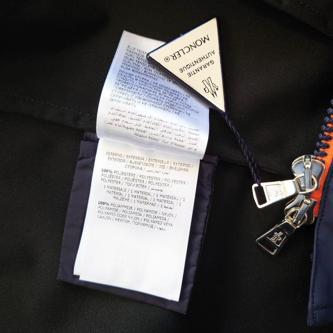 未使用】MONCLER フーディ スプリングコート LORMONT ネイビー - メルカリ