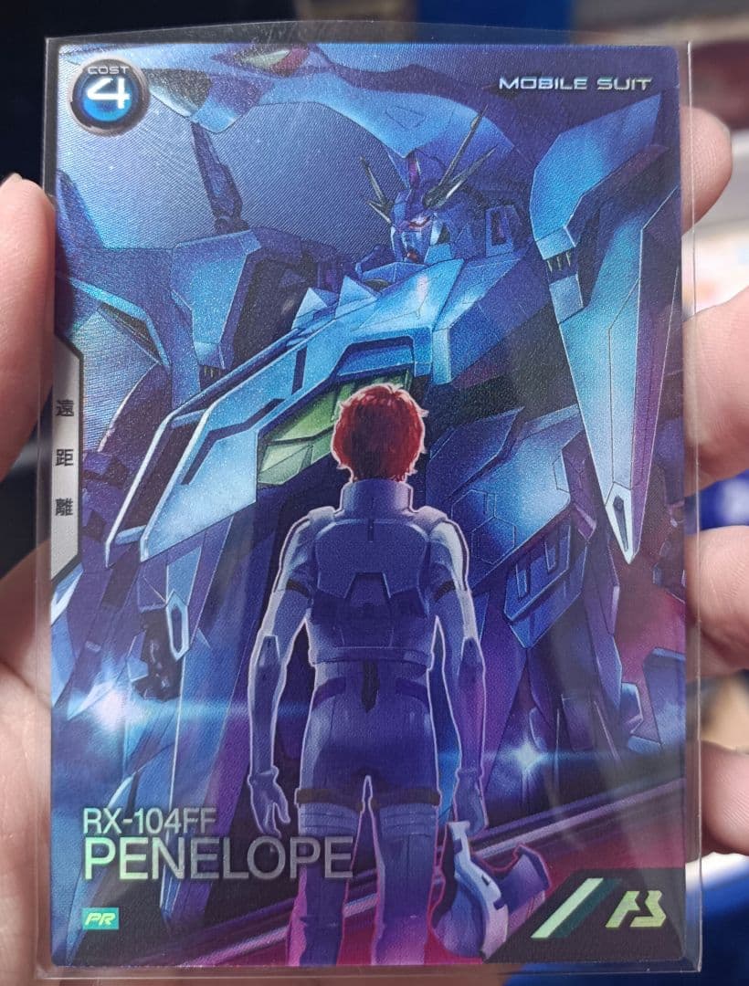 ガンダム アーセナルベース PR-407 ペーネロペー プロモ - メルカリ