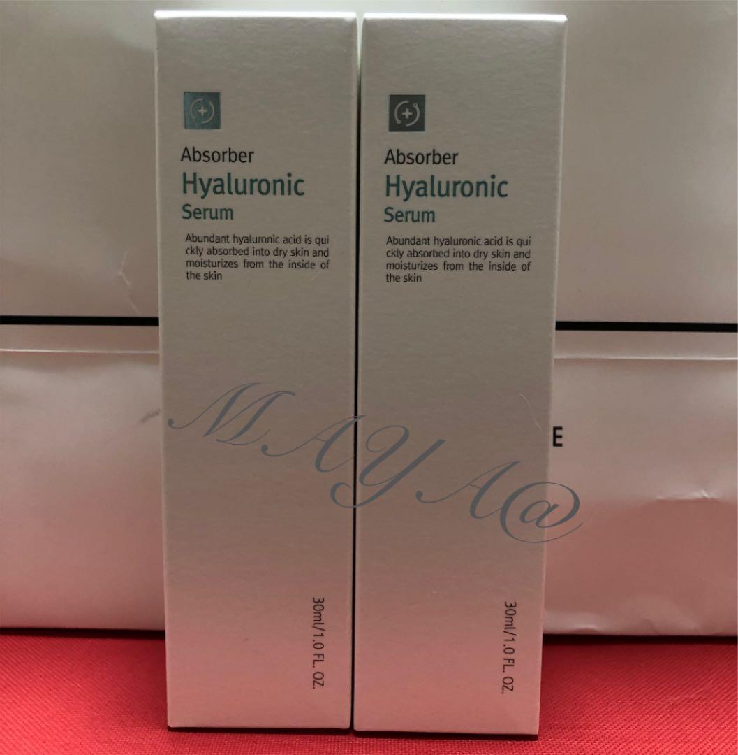 ルネセルヒアルロニックセラム2本セット