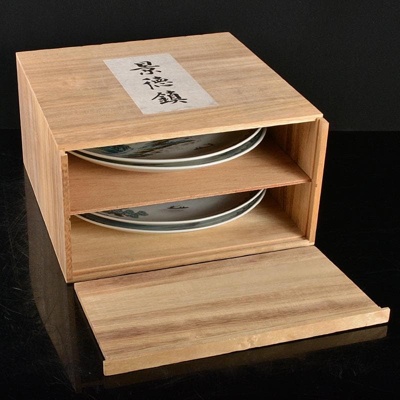 中国 1980年代中国景徳鎮製 漢詩山水文盤 飾皿 4枚