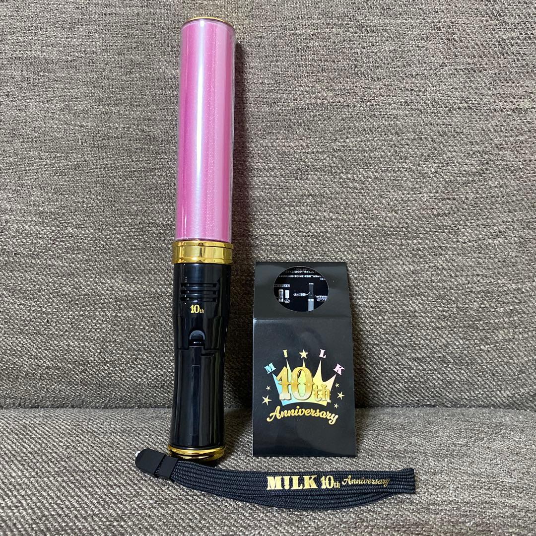 M!LK 佐野勇斗 10周年記念 ペンライト - メルカリ