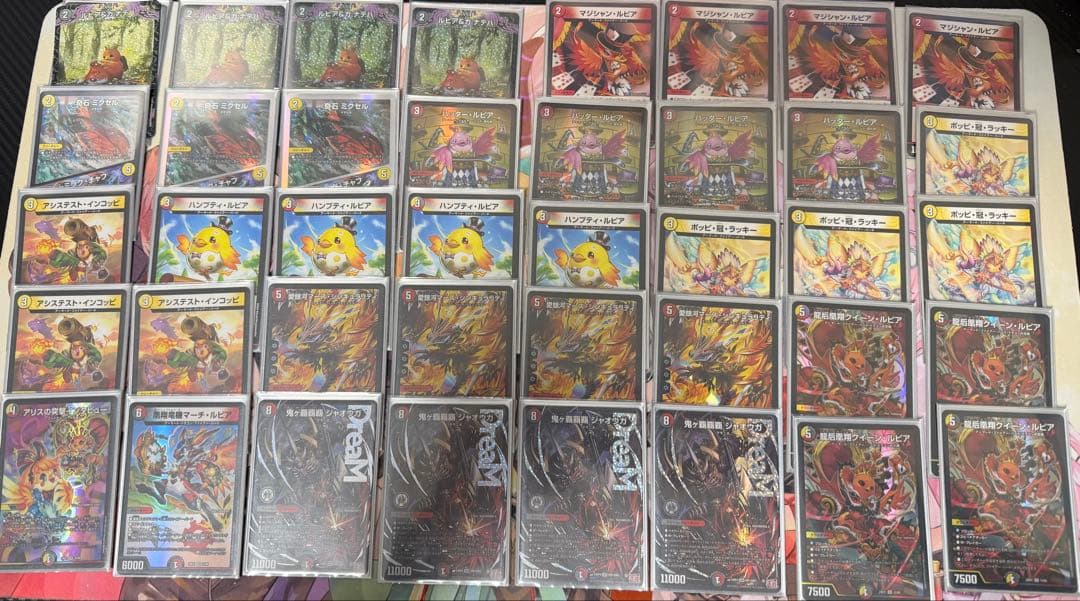 デュエマ デュエルマスターズ デイガファイアーバード デッキ 調整