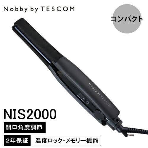 Nobby by TESCOM NIS2000(K) BLACKプロフェッショナル ヘアーアイロン