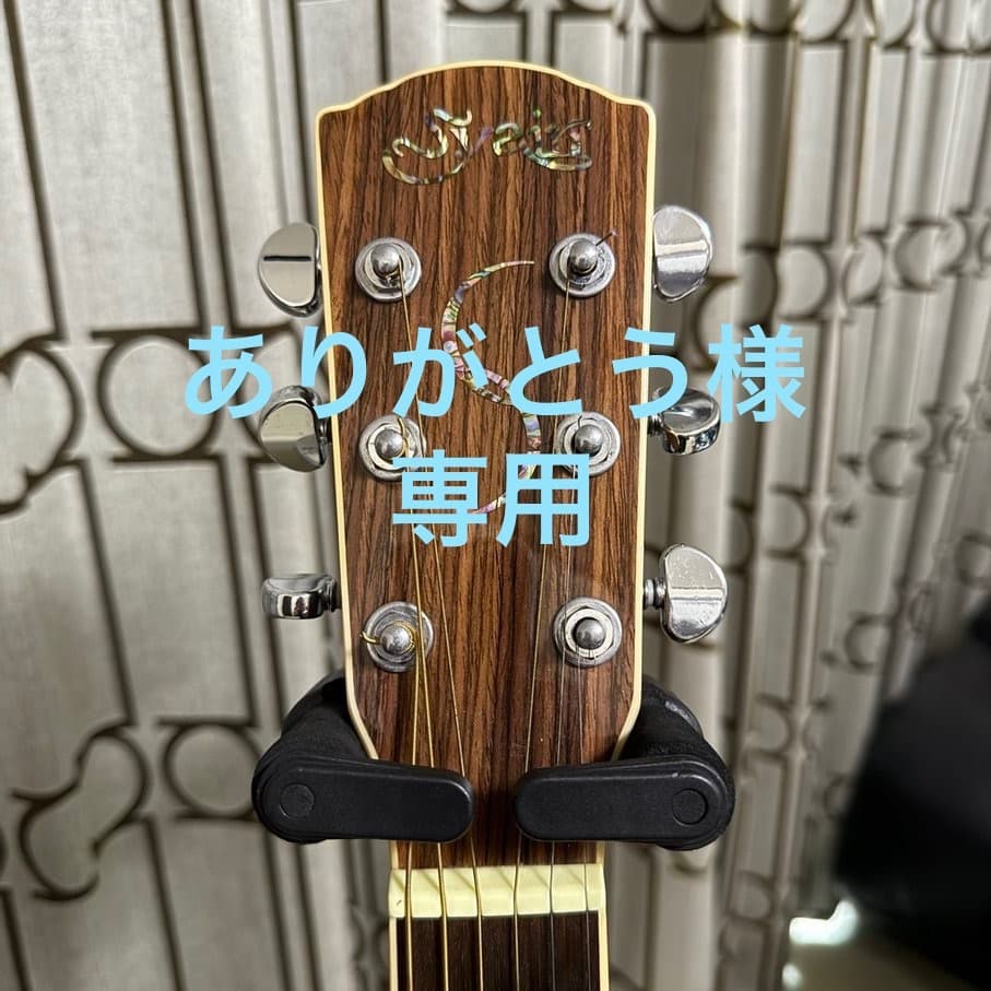 ありがとう ID97569】ZX75USK-5B ☆新年度スーパーセール☆ | 特選解体重機 | 株式