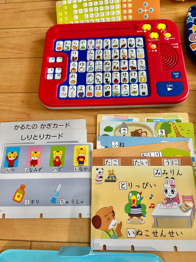 値下げ！Benesseベネッセしまじろう エデュトイ 知育玩具 こども