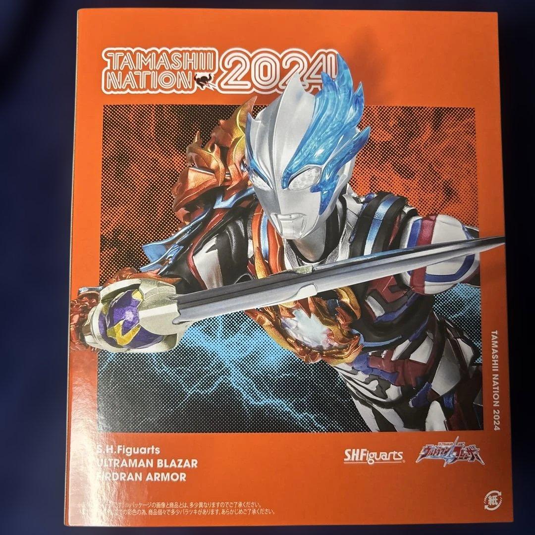 S.H.Figuarts ウルトラマンブレーザー セット