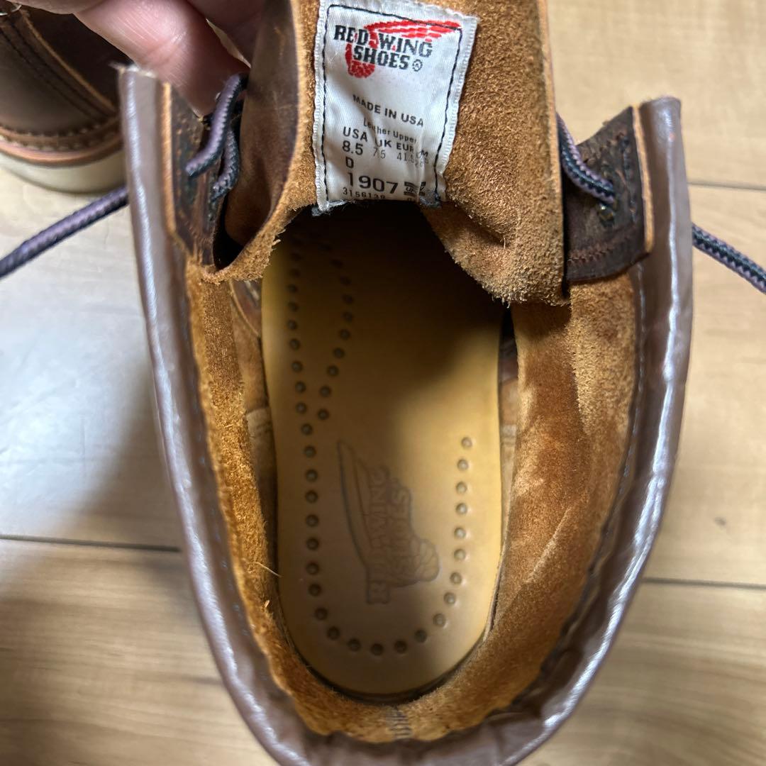 美品 RED WING レッドウイング 1907 8.5D 26.5cm