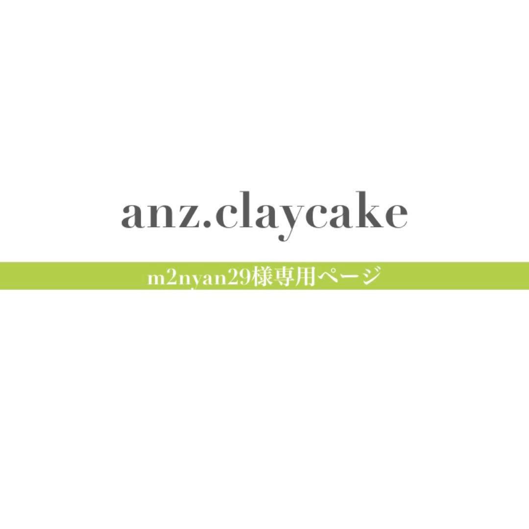 m2nyan29ページ Amazon.com: MELLANOX MNPH29C-XTR MNPH29C-XTR MELLANOX CONNECTX-2